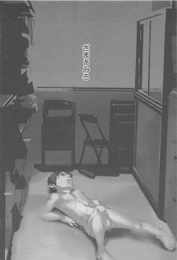 Page 111 of Mahou ga Tokeru Made