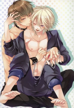 Page 4 of Ore no Aisuru Dorei-chan