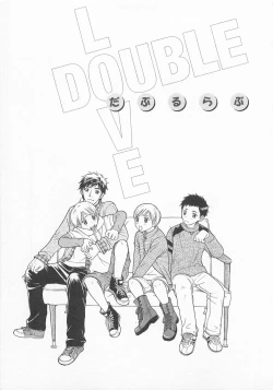 Page 126 of Double Love