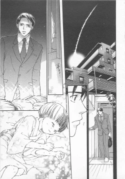 Page 166 of Double Love