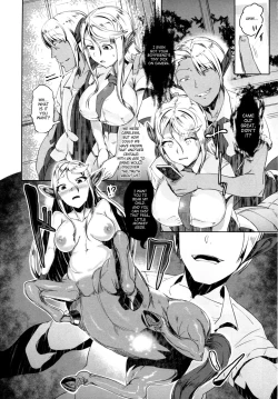 Page 9 of Aisuru Hinba ga Tanetsuke Sarete | My Beloved Mare Gets Impregnated