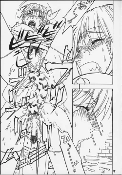 Page 53 of FIGHTERS GIGAMIX FGM Vol.11