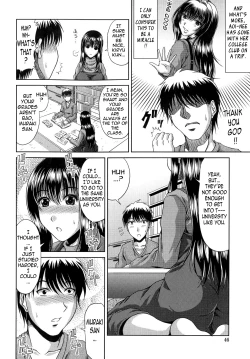 Page 51 of Ane  Haha Kankei Ch. 1-9