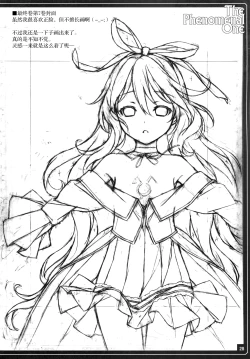 Page 31 of THE PHENOMENAL ONE