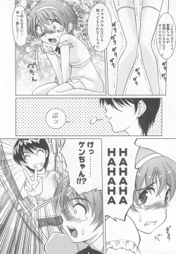 Page 67 of Otokonoko HEAVEN Vol. 02 Dokidoki Chikan Taiken