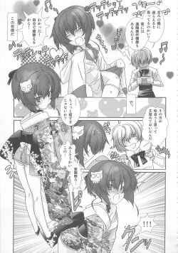 Page 90 of Otokonoko HEAVEN Vol. 02 Dokidoki Chikan Taiken