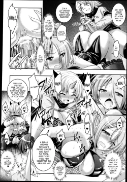 Page 82 of Brandish Vol. 638