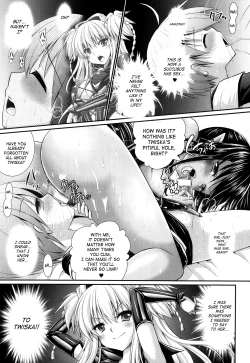 Page 95 of Brandish Vol. 638