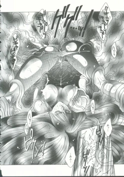 Page 68 of INDEEP Vol. 9