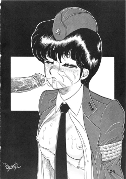 Page 27 of Fujin Keikan Menyou HonKan-Rin II