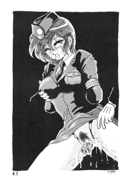 Page 44 of Fujin Keikan Menyou HonKan-Rin II