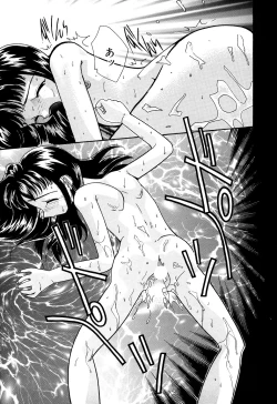 Page 113 of Little Pierce Vol.07