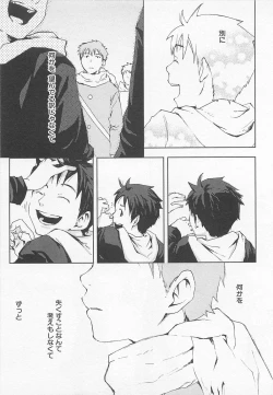 Page 136 of Saigo no Sangatsu