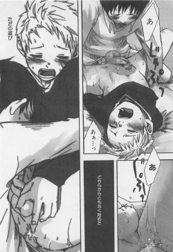 Page 103 of Sentimental na Toki