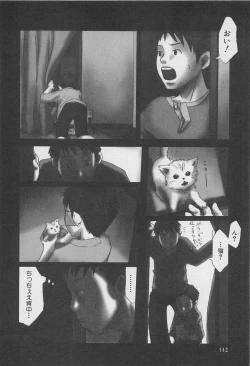 Page 145 of Sentimental na Toki