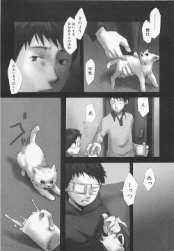 Page 154 of Sentimental na Toki