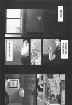 Page 166 of Sentimental na Toki