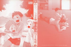 Page 182 of Sentimental na Toki