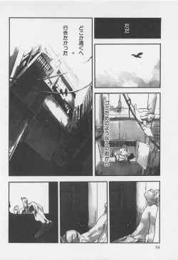 Page 57 of Sentimental na Toki