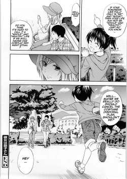 Page 18 of Kanojo wa Setsuko-san