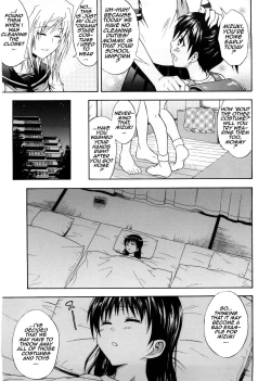 Page 3 of Kanojo wa Setsuko-san