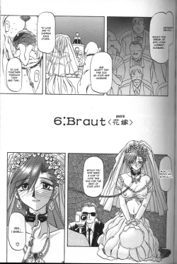 Page 103 of Sein - Zain