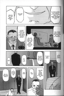 Page 119 of Sein - Zain