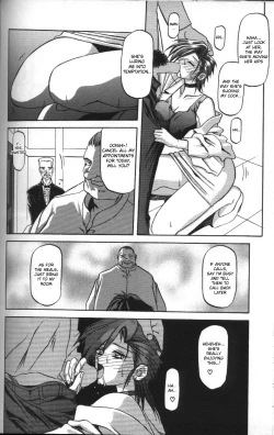 Page 122 of Sein - Zain