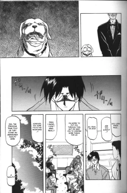 Page 123 of Sein - Zain