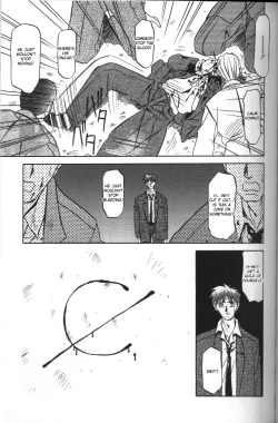 Page 139 of Sein - Zain