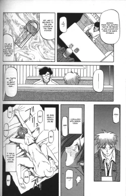 Page 146 of Sein - Zain