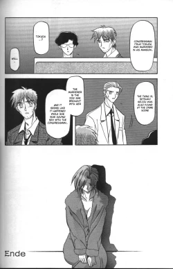 Page 150 of Sein - Zain