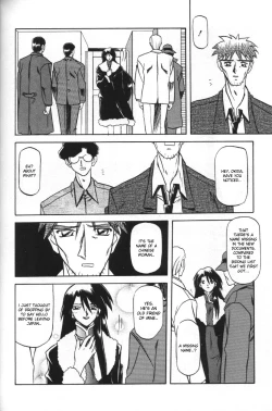 Page 180 of Sein - Zain