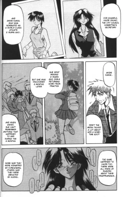 Page 28 of Sein - Zain