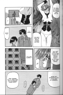 Page 31 of Sein - Zain