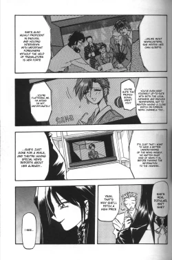 Page 59 of Sein - Zain