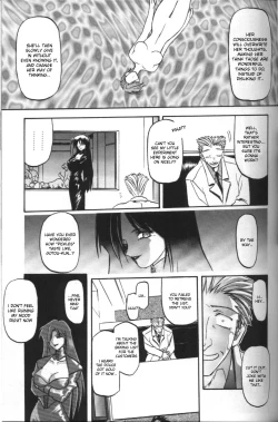 Page 63 of Sein - Zain