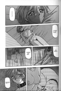 Page 83 of Sein - Zain