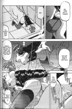 Page 92 of Sein - Zain