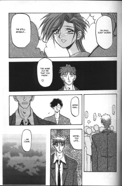 Page 97 of Sein - Zain