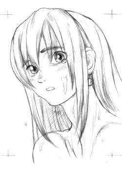 Page 33 of Asterisukusuku 2