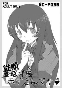 Page 1 of Little Red Maya Hood