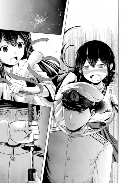 Page 7 of Admiral Serenade