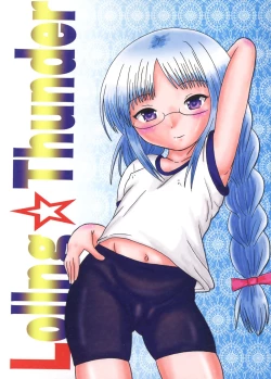 Page 24 of Rolling Thunder