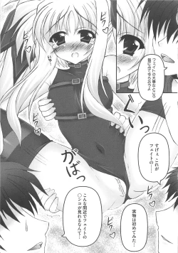 Page 28 of Inran Shoujo F no Mitsujou