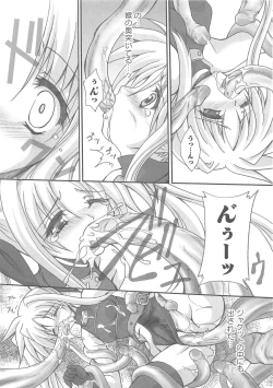 Page 22 of Mahou Shoujo LyriNana