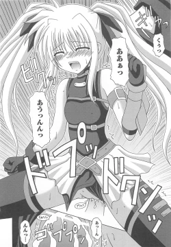 Page 59 of Mahou Shoujo LyriNana