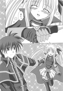 Page 61 of Mahou Shoujo LyriNana