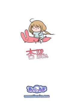 Page 28 of Anzu Top Idol