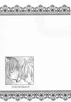 Page 111 of Anata no Tsubomi wo Osewa Shimasu!